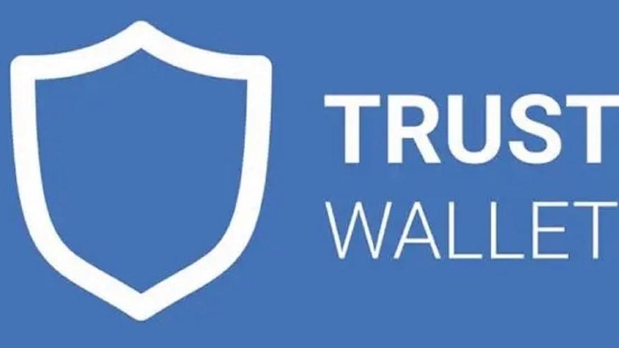 2017买房投资首选城市_为什么Trust Wallet是数字货币投资者的首选管理工具：投资备忘录_数字货币是传销吗
