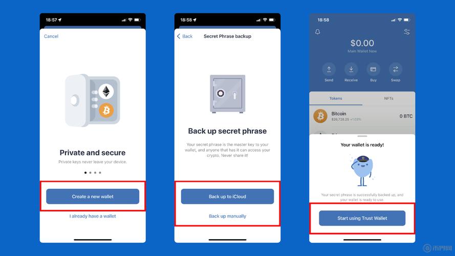 钱包加密货币_加密货币钱包软件推荐_分析Trust Wallet钱包最新版的参考资料，助你深入了解加密货币市场！